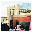 technical education image